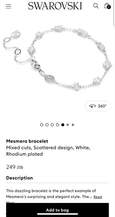 Гривна Swarovski