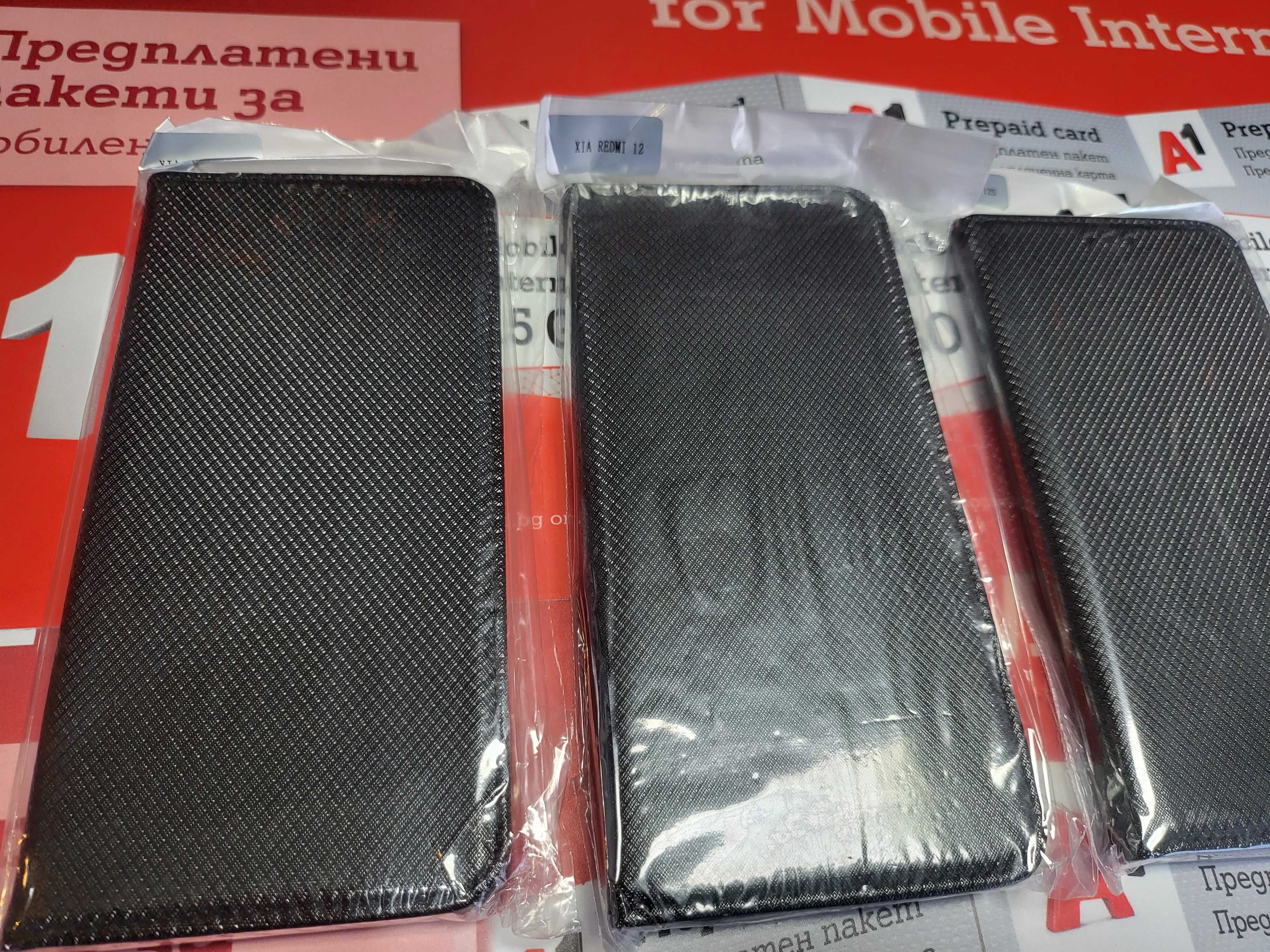 Xiaomi Redmi 12,12C,Note 12S,Redmi 13T/13T Pro,Note 12 4G/12 5G/тефтер