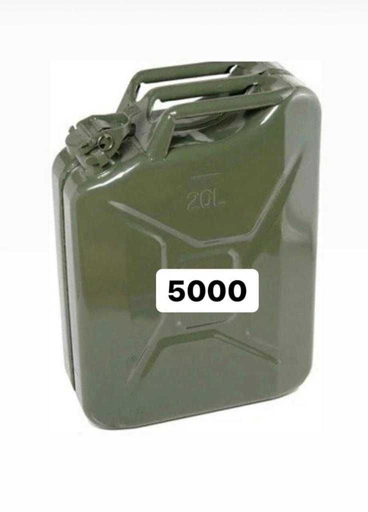 Продам канистры по5000