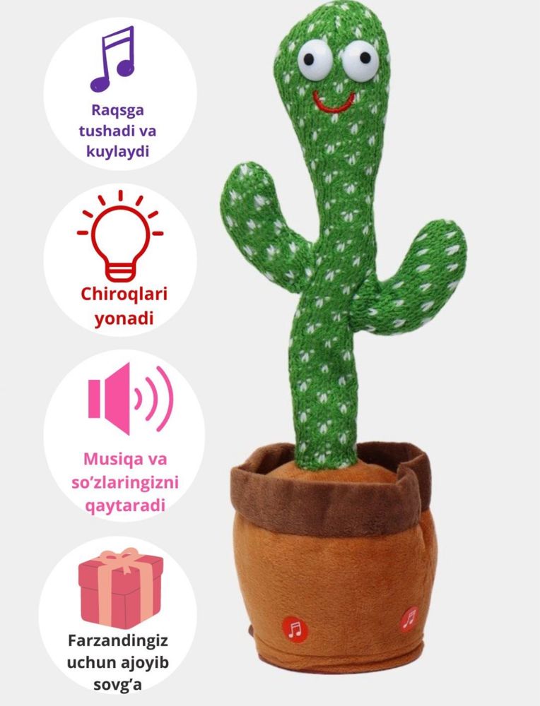 Musiqiy Gapiradigan Kaktus