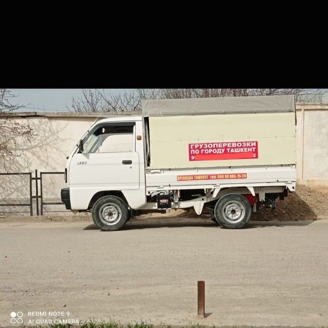 Сборка разборка ремонт установка перестановка мебели