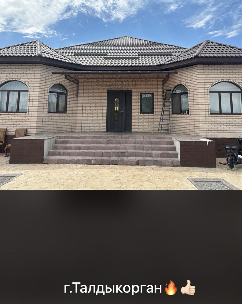 Акция Облицовочный кирпич 75тг