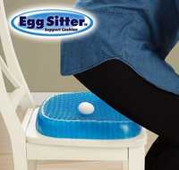 Силиконова гел възглавница за стол или седалка Egg Sitter