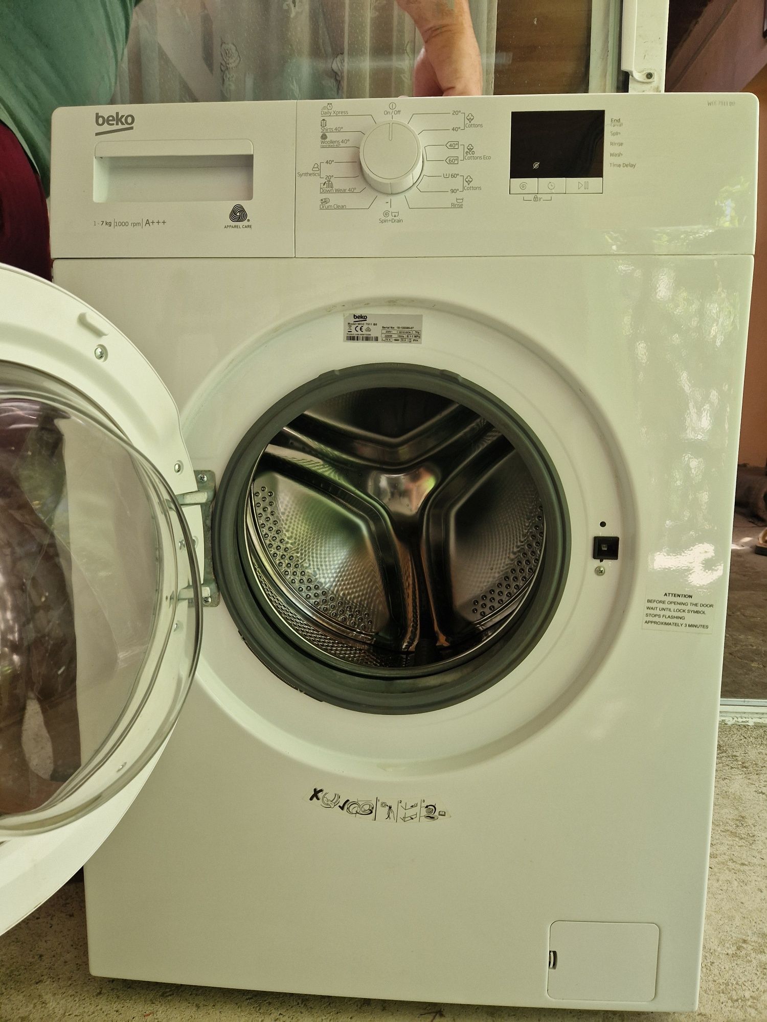 Използвана пералня Beko 7 кг
