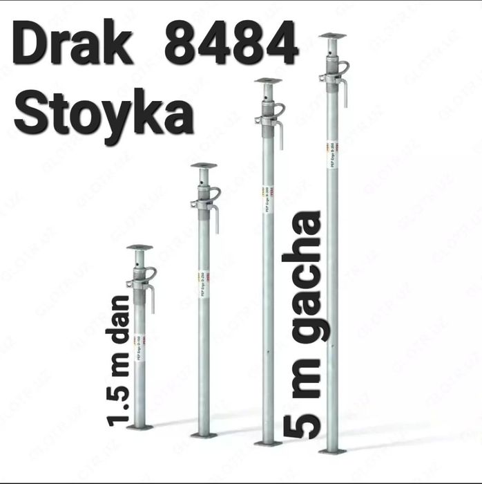 Lesa arenda  Abyom va dona bor