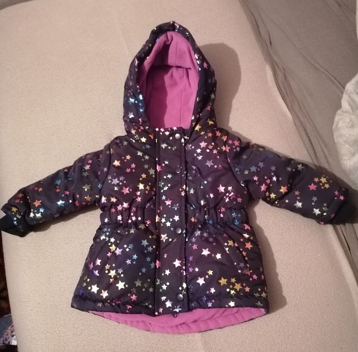 Зимно бебешко яке