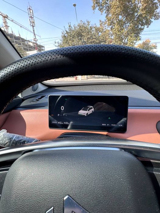 Leapmotor c 16 gibrid