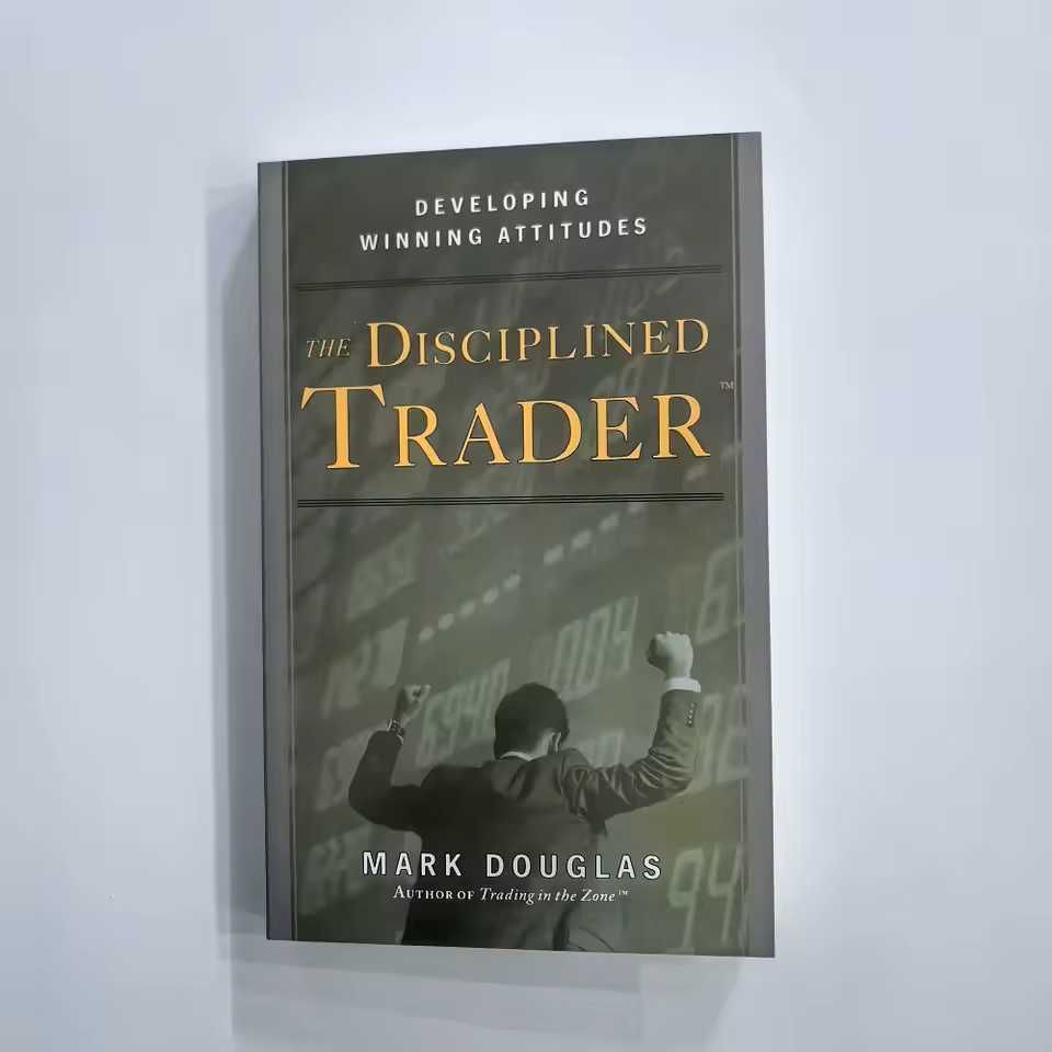 The Disciplined Trader и Trading in the Zone - Mark Douglas