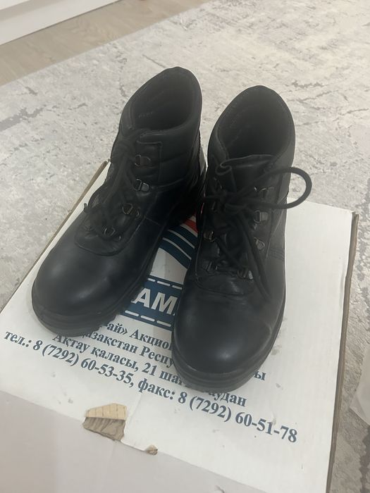 Спецобуви сатылады