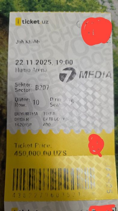 Билеты на концерт Jah Khalib