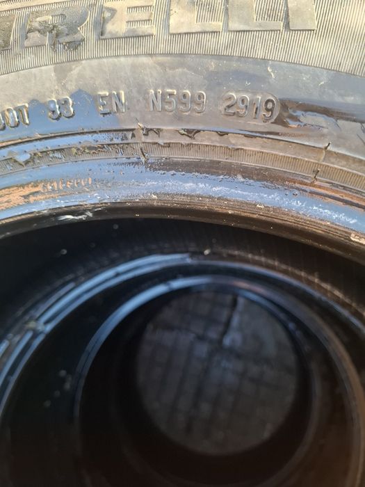 Зимни гуми Pirelli 17ки