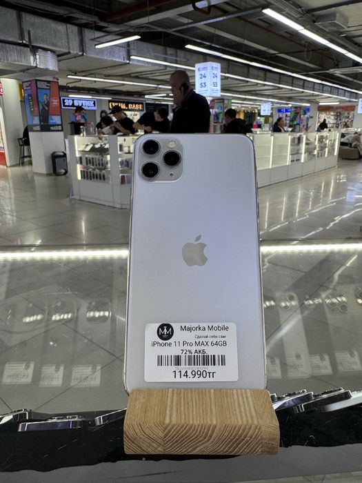 Iphone 11 Pro Max 64 Айфон 11 Про Макс 64