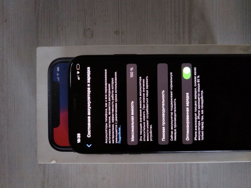 Iphone x 64 gigabite