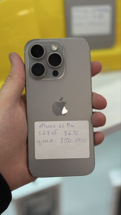 Продаю айфоны без ремонтов