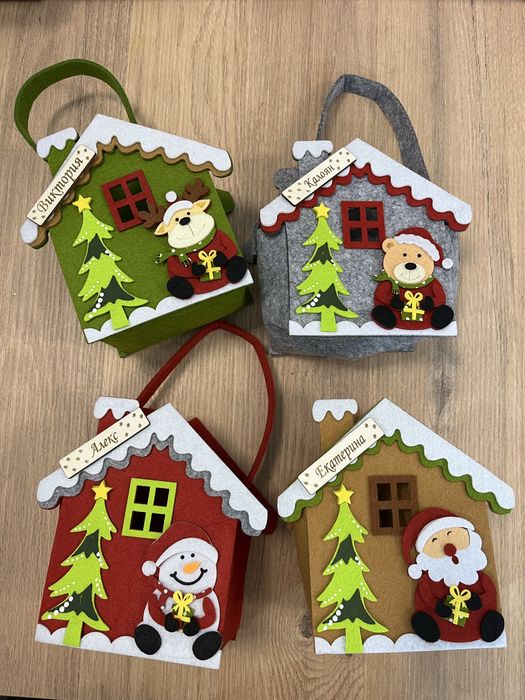 Коледни торбички с имена