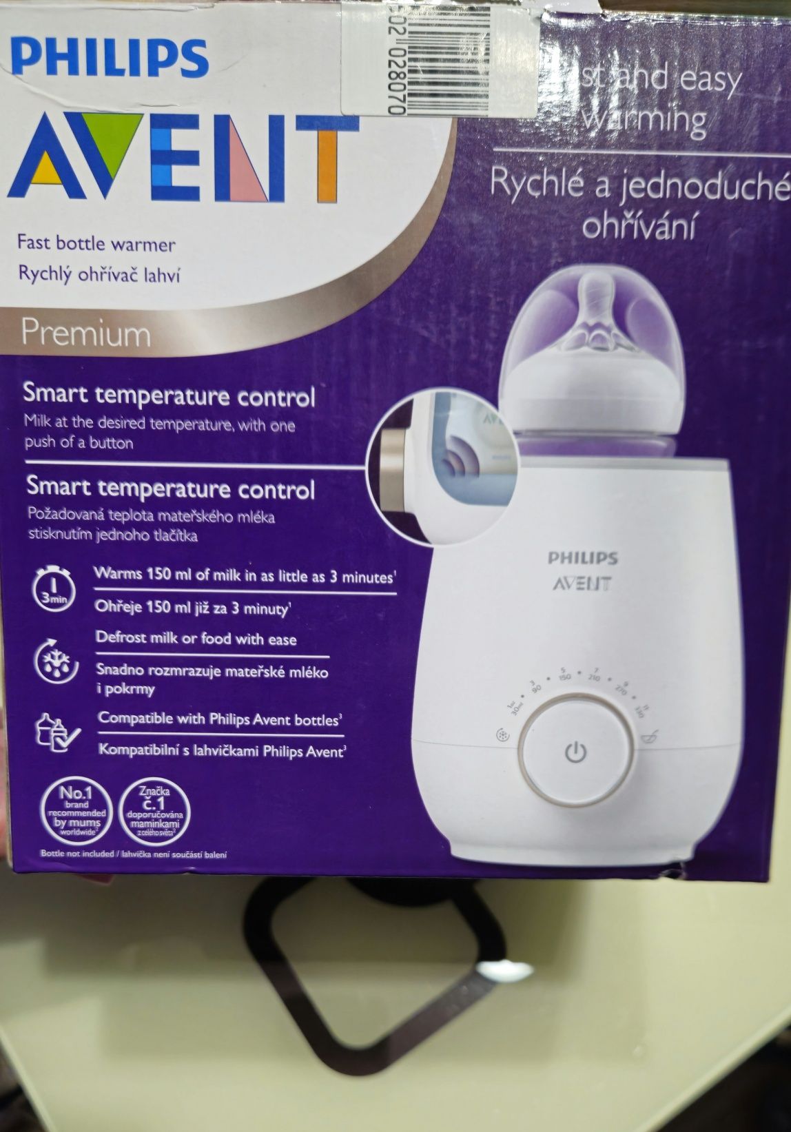 Vand încălzitor biberoane Philips Avent