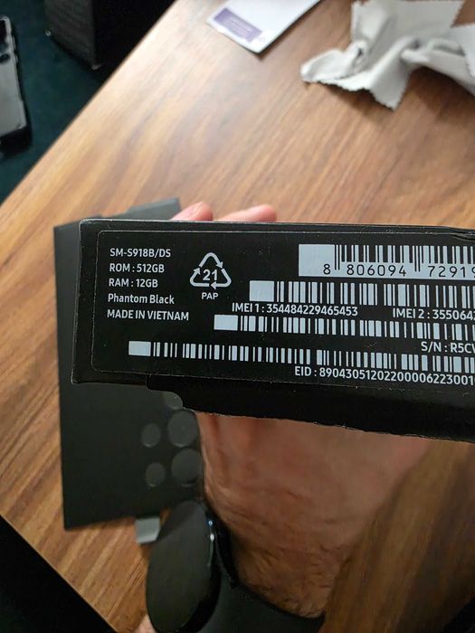 Samsung Galaxy S23 Ultra 512 GB