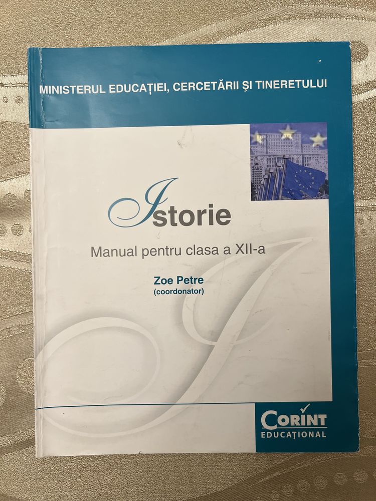 Set manuale istorie pentru admitere academia de politie si BAC