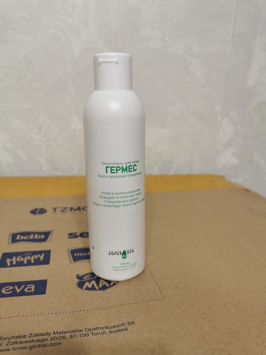 Очиститель для кожи Гермес 200 мл