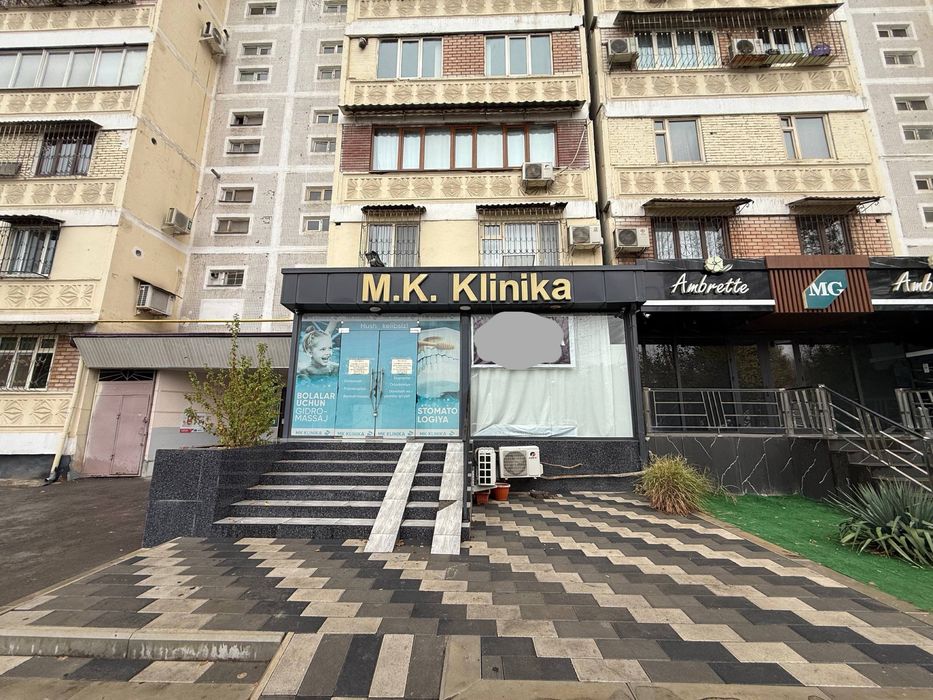 Готовый Стоматология 200м2 / Яккасарай 1-линия