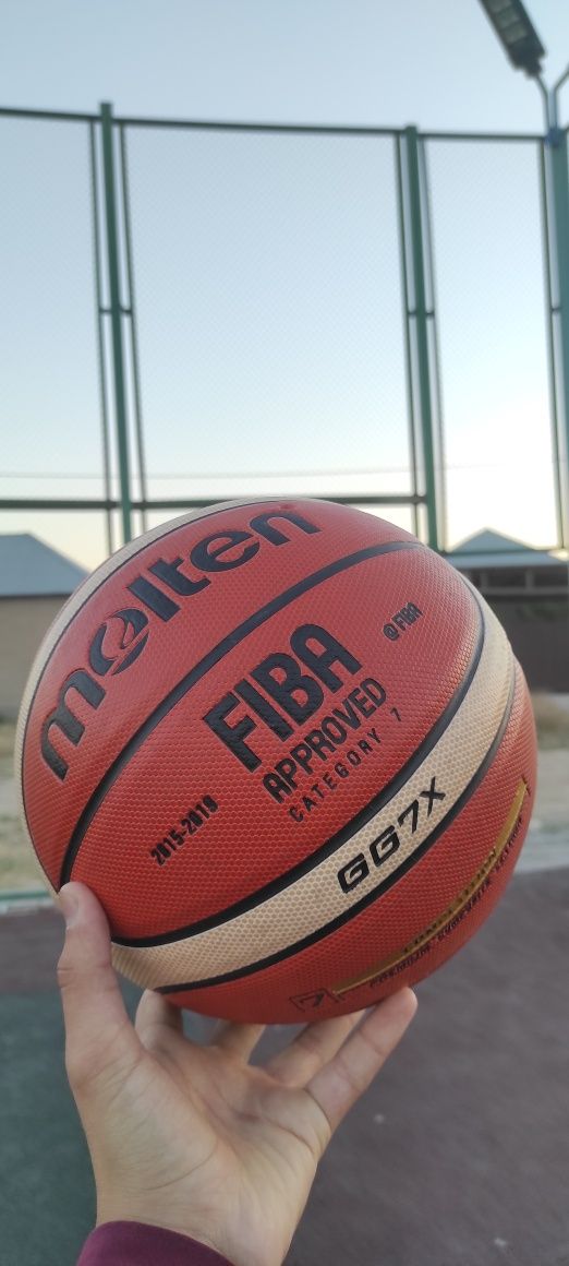 Баскетбольный мячик FIBA