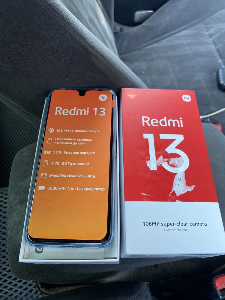 Redmi 13 ЕАС. Память 8/256