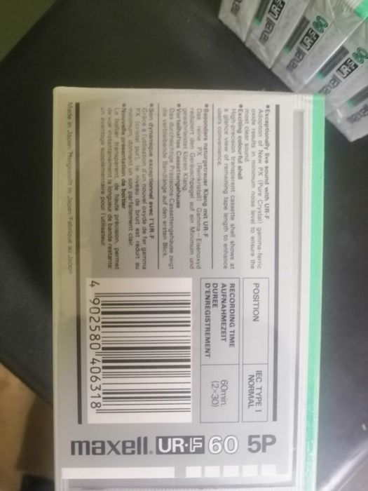 Чисто нови аудио касети maxell