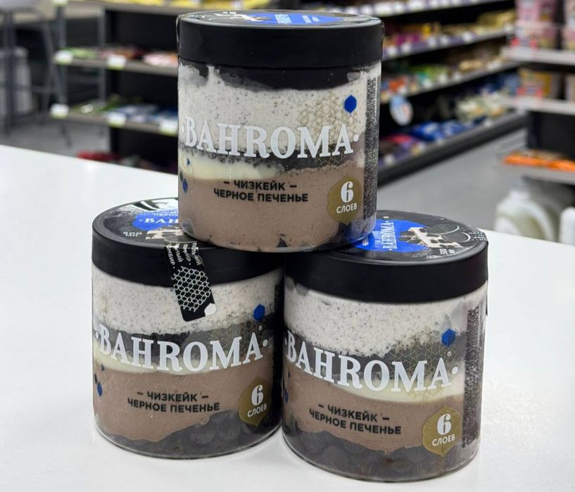 Бахрома ОРЕО, Бахрома мороженное банка