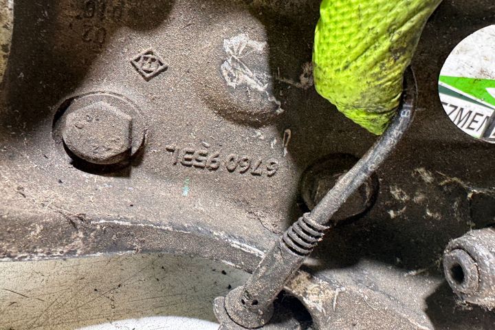 Fuzeta fata stanga BMW Seria 5 E60/E61