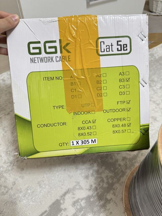 Кабель FTP Cat 5e, 8х0,48 305 метр