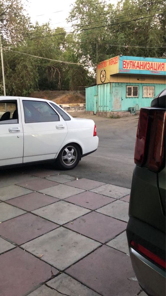 Диски статус р14
