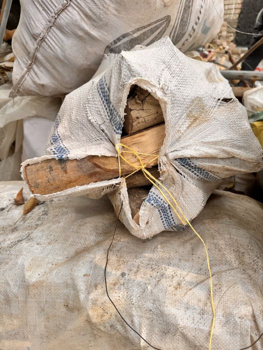 Oʻtin otin Ўтин.