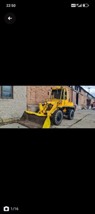 Продам погрузчик двигатель мтз 82 трубина