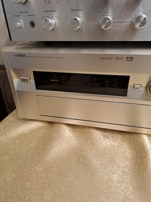 Yamaha DSP - AX1.