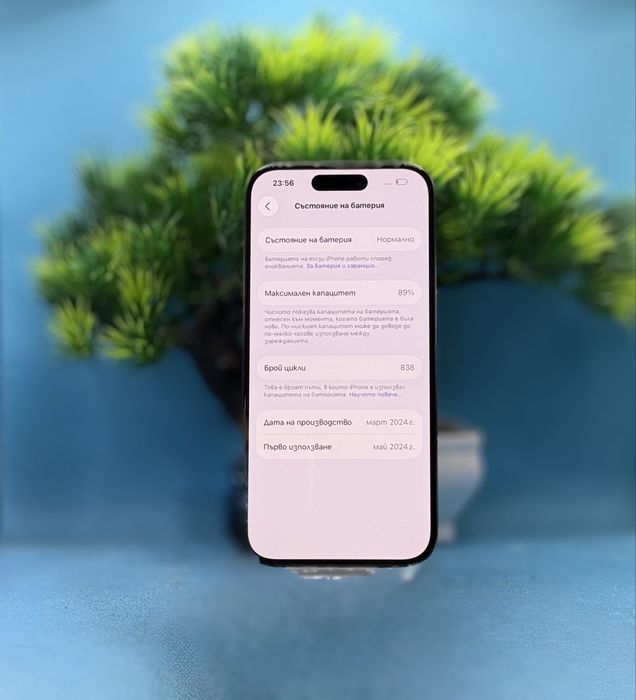 Apple iPhone 15 Pro, 128GB, 5G, Blue Titanium