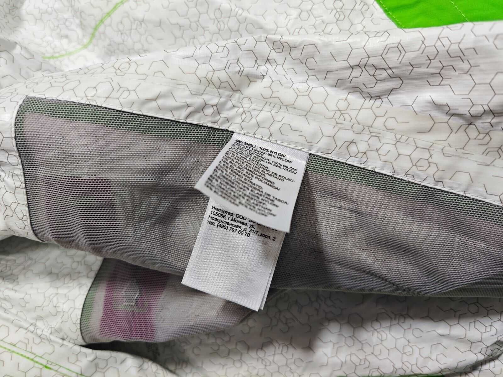 The North Face Hyvent Дамско зелено яке размер  S