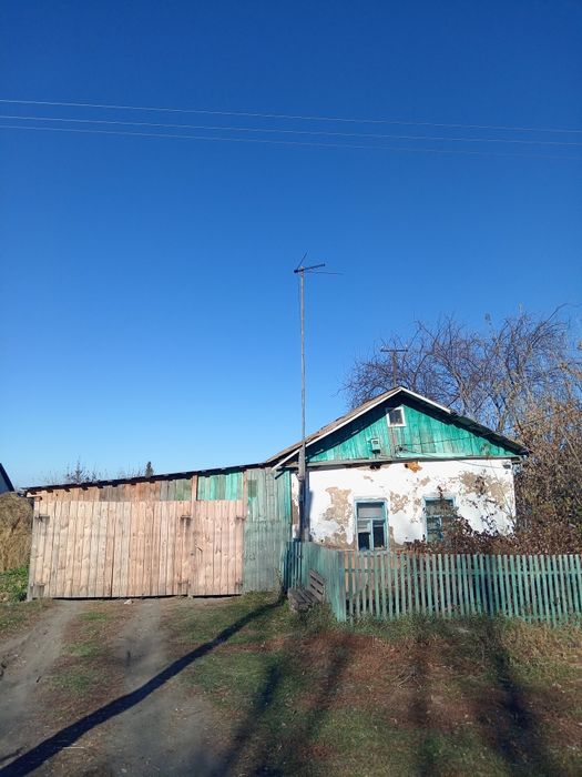 Продается дом небольшой
