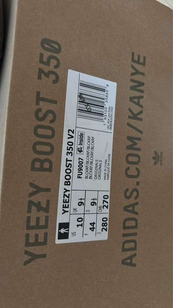 Yeezy 350 black с кутия