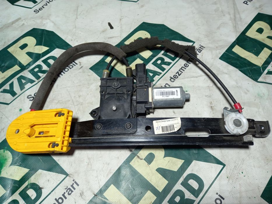 Macara stanga spate Jaguar XF C2Z20615 8X23-F27001-AG