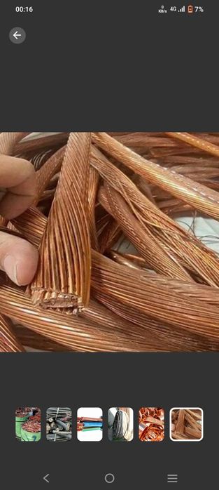 Все из дома  самовывоз есть