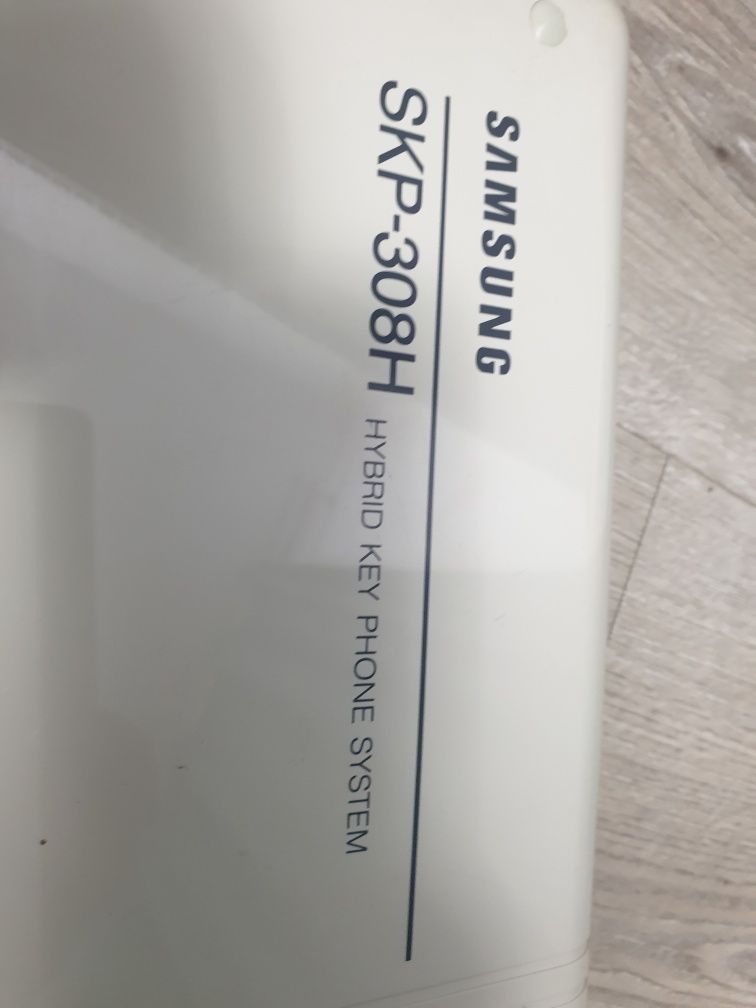 Centrala telefonica, Telefon principal de comanda: Samsung