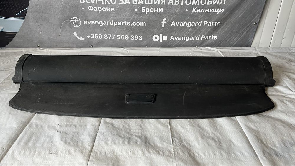 Щора за багажник Audi A4 B6 (2001-2004)