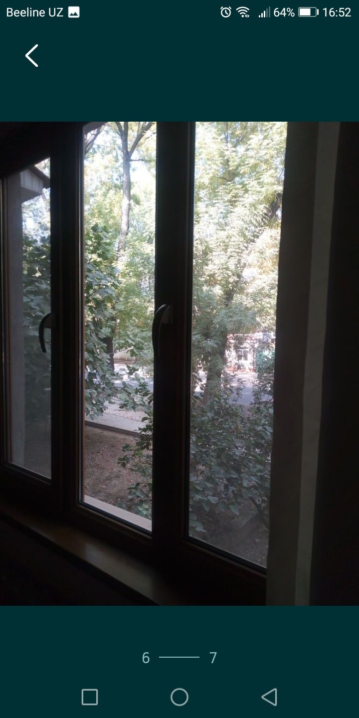 Продается квартира
