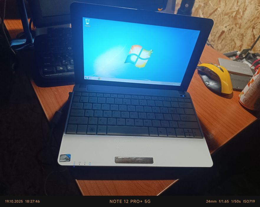 Ноутбук asus для офисных работ