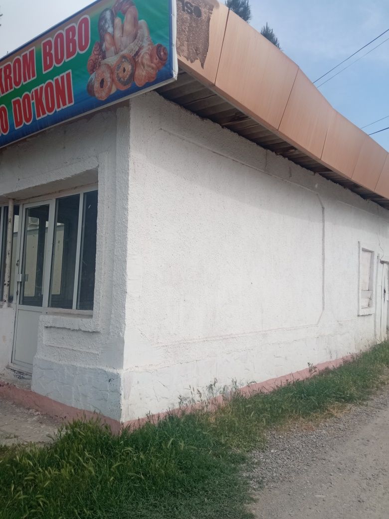 Magazen,Novoyhona sotaman sirochna