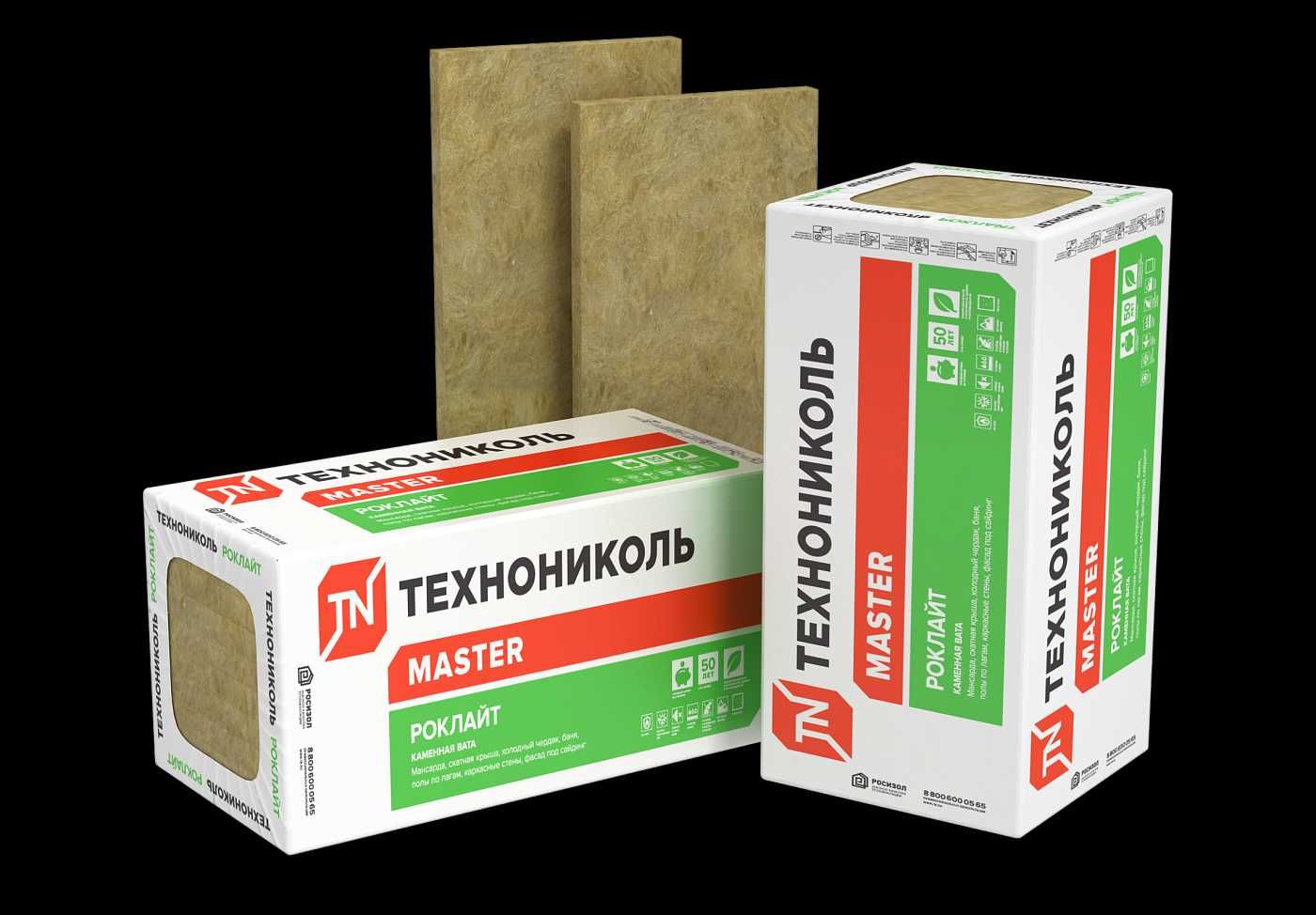 Утеплитель ТЕХНОНИКОЛЬ | от 31 900 сум/м² |