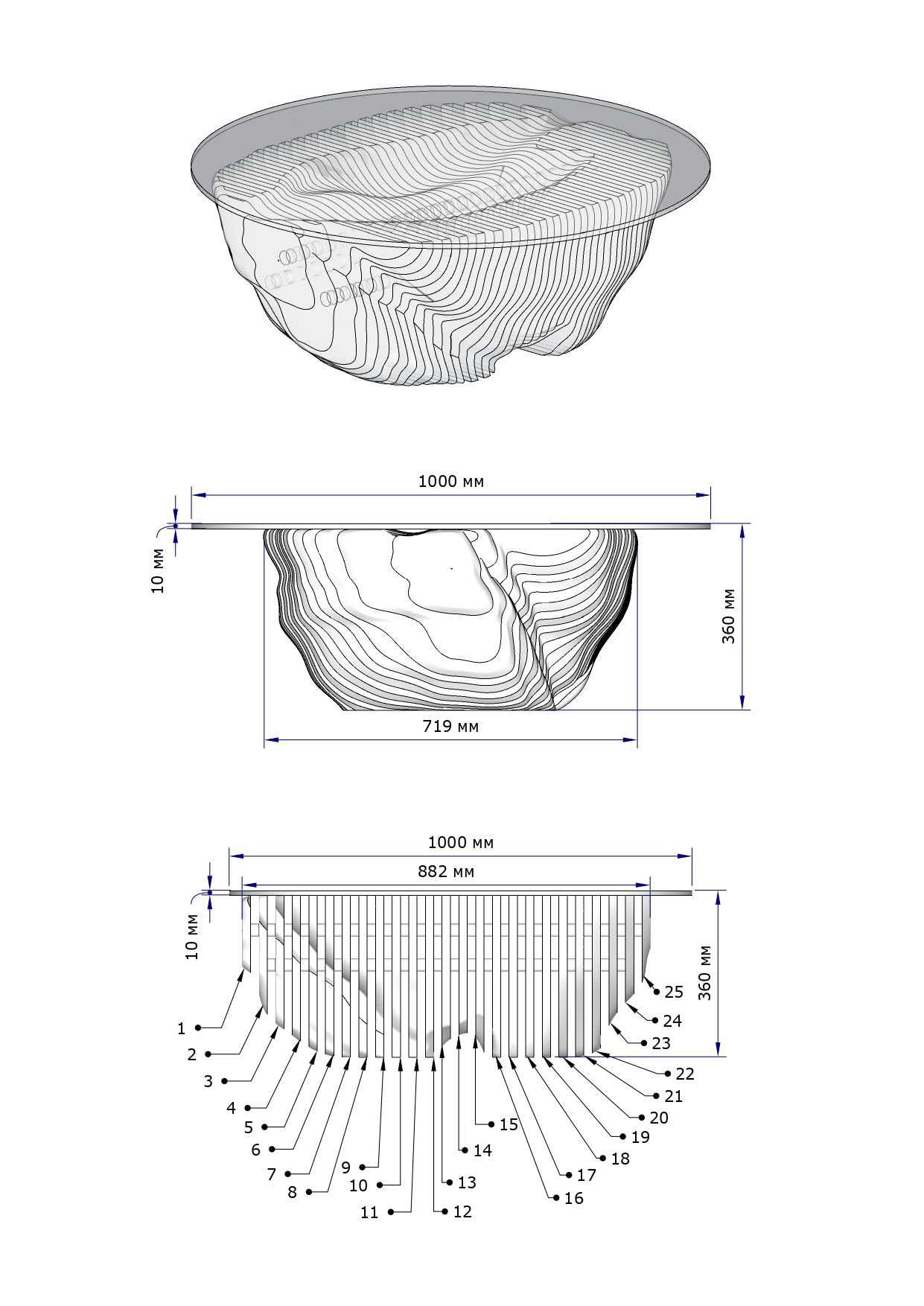 Set scaun si masuta de cafea: Design Parametric, Unicat, Handmade