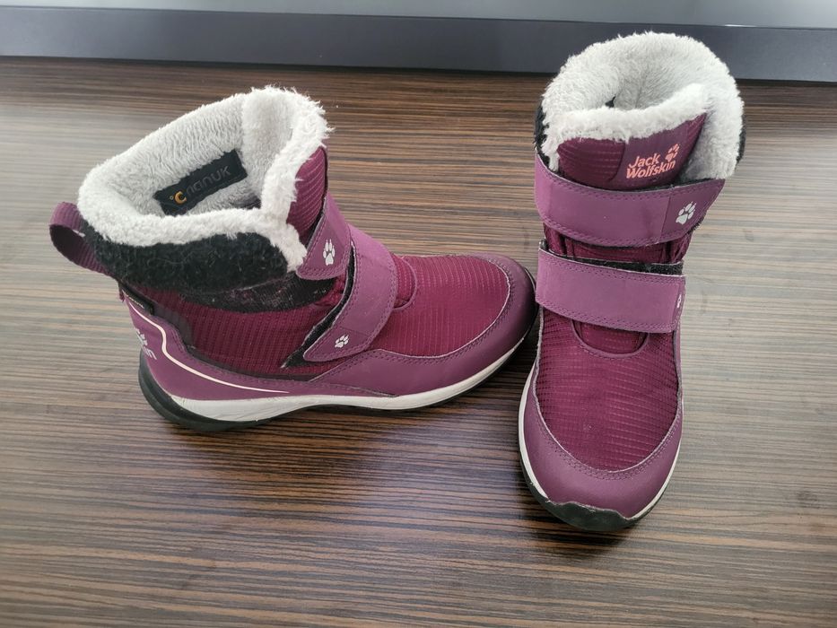 Ghete Jack Wolfskin nr.34