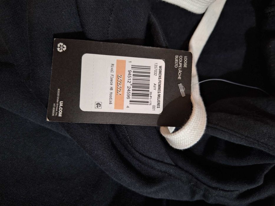 Дамски суичер under armour