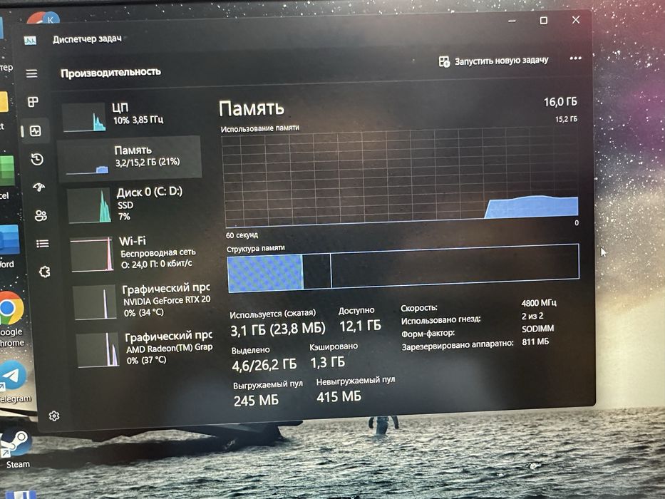 hp victus gaming laptop